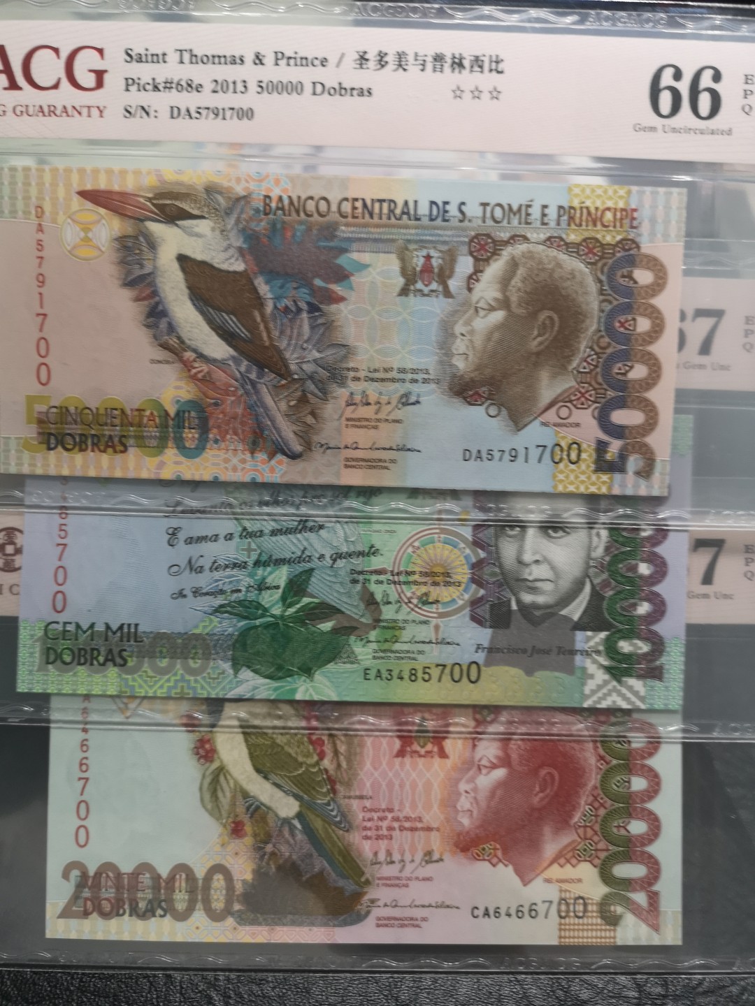 外钞收藏家》第一百七十七期拍卖 圣多美和普林西比五张 爱藏评级