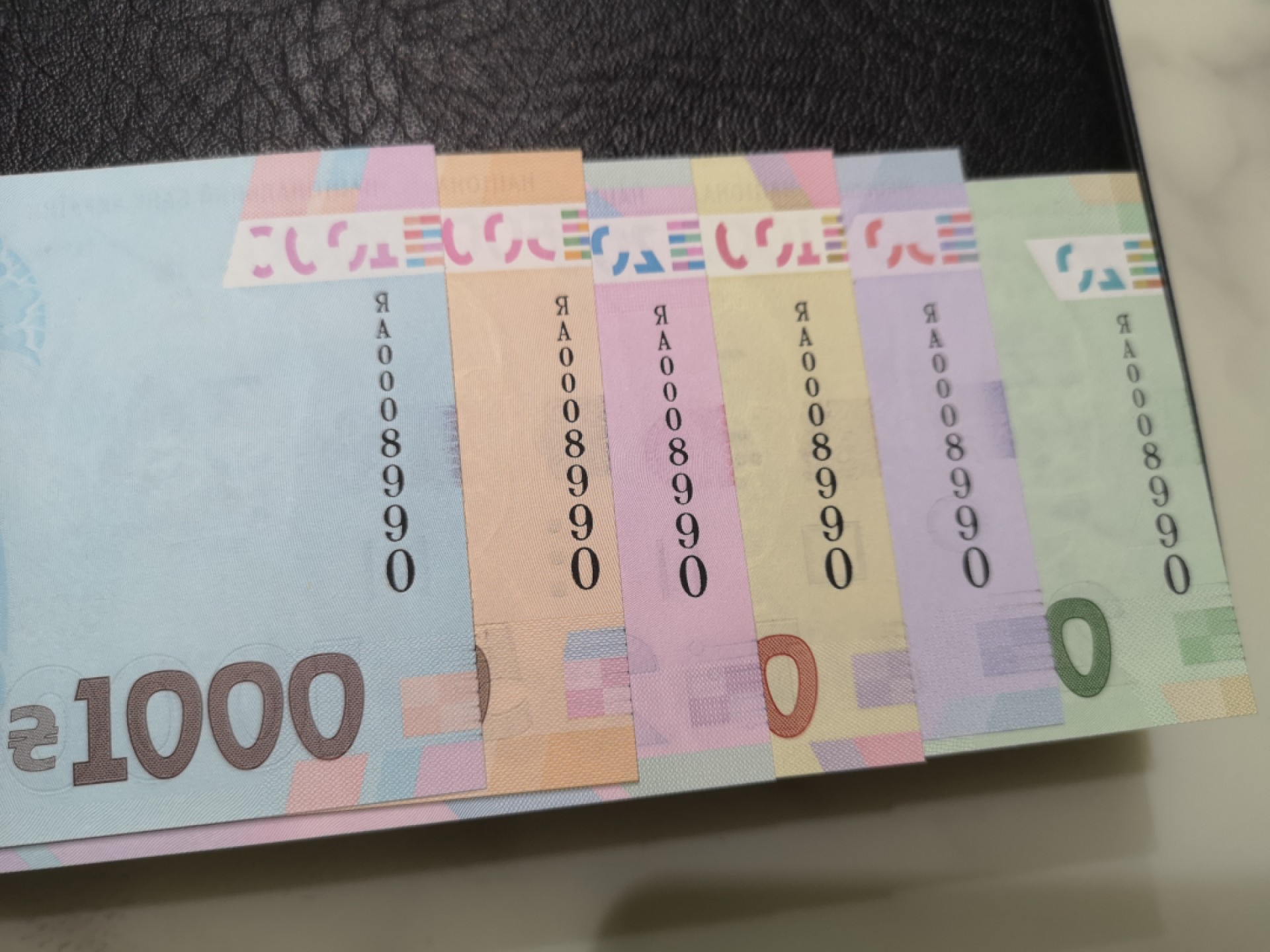 外钞收藏家》第一百七十七期拍卖 乌克兰独立三十周年纪念钞 精美信封装 8990号 全新