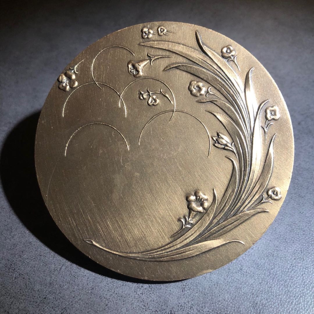 2023第四场麦朵尔艺术品拍卖 欢乐之花