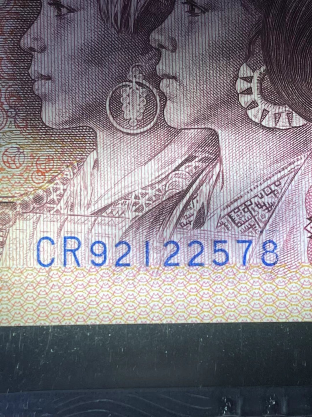 First