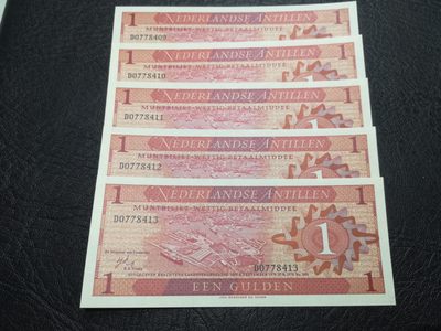 外钞收藏家》第一百七十七期拍卖 - 荷属安第列斯1盾 5连号 全新UNC