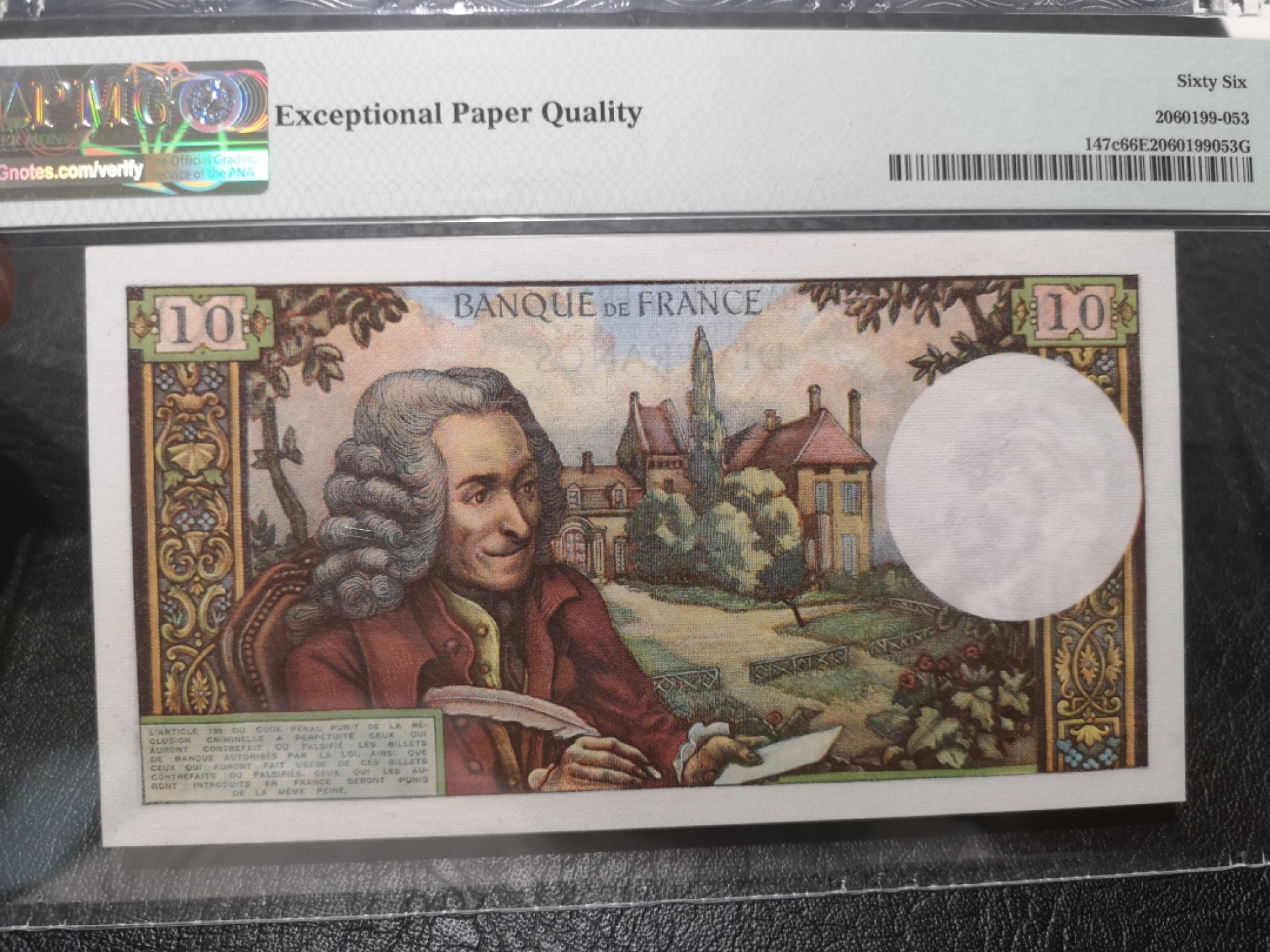 外钞收藏家》第一百七十七期拍卖 1968年法国10法郎 PMG66 