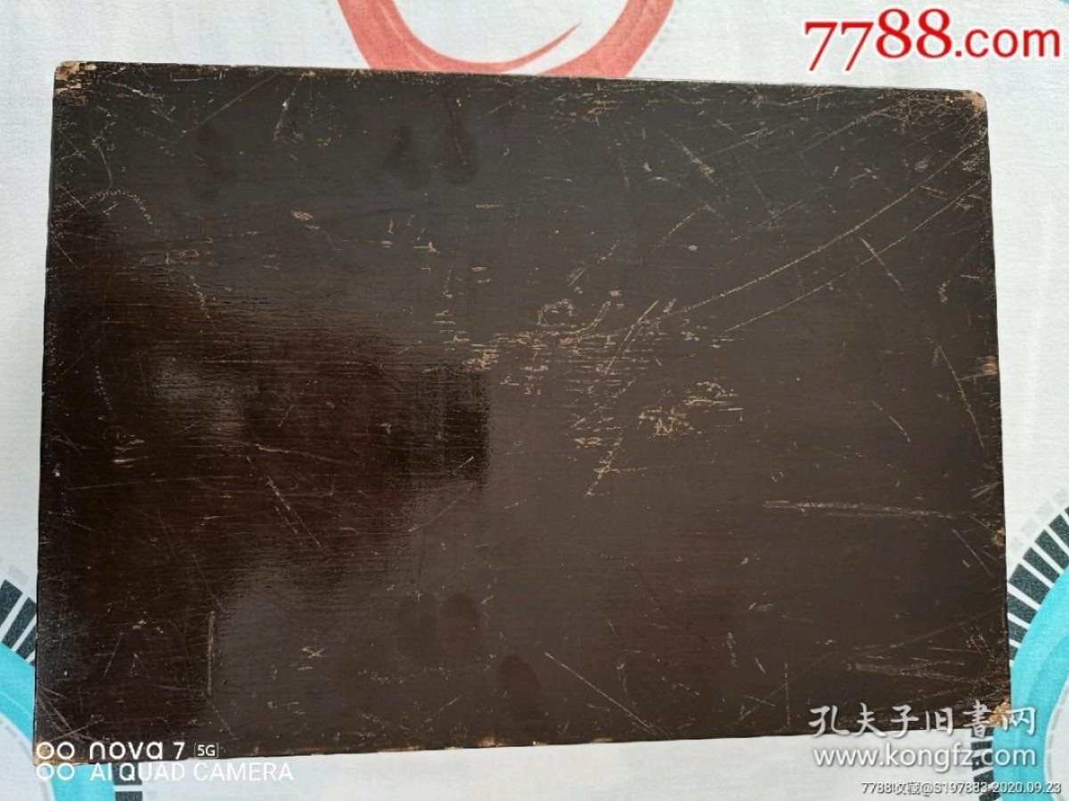 毛主席像章盒子。