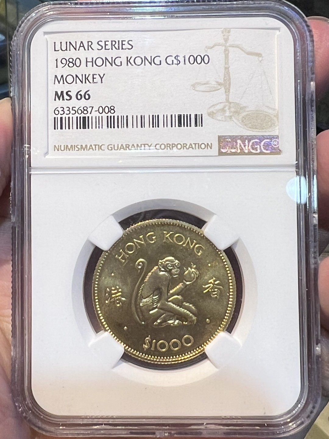 大中华拍卖第689期 1980香港猴年金币