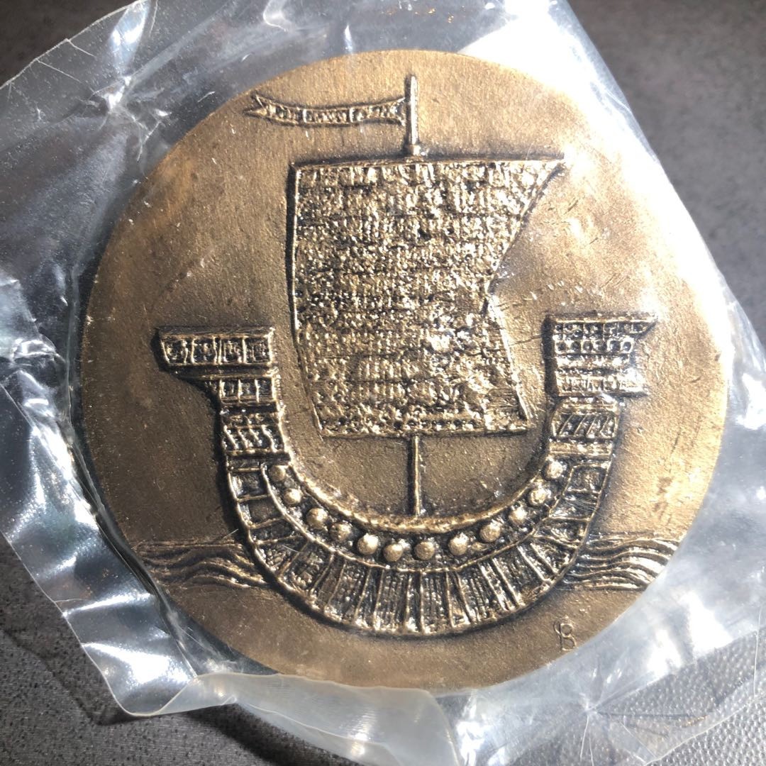 法国当代麦朵尔拍卖 彩色巴黎