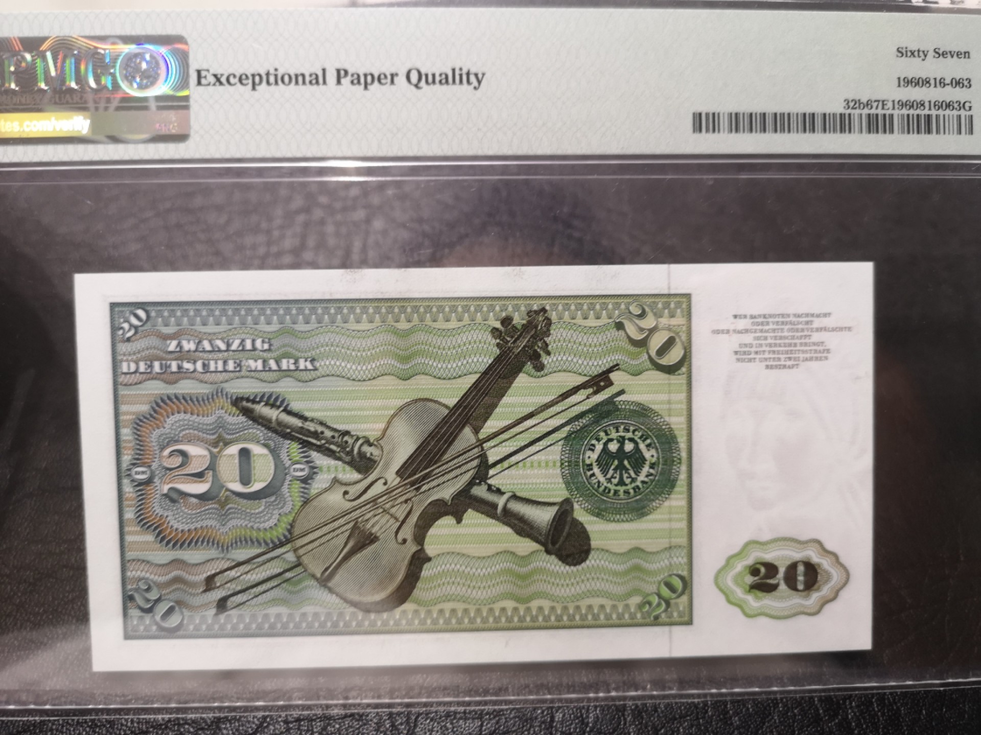 外钞收藏家》第一百七十七期拍卖 1977年德国20马克 PMG67 无47靓号
