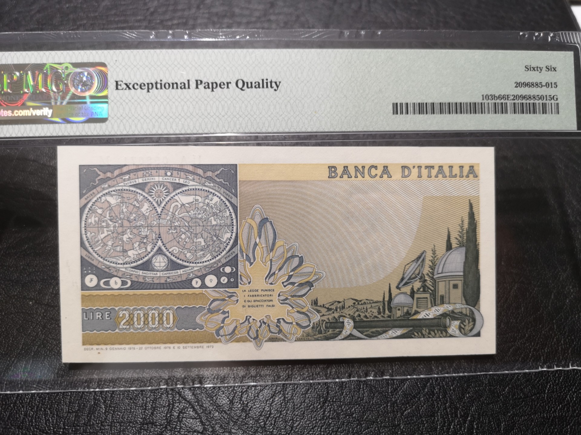 外钞收藏家》第一百七十七期拍卖 1976年意大利2000里拉 PMG66 