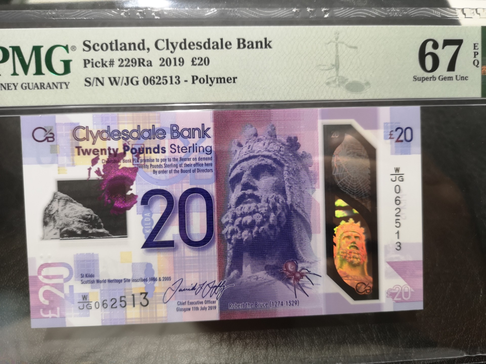 外钞收藏家》第一百七十七期拍卖 2019年苏格兰20镑 无47 PMG67 