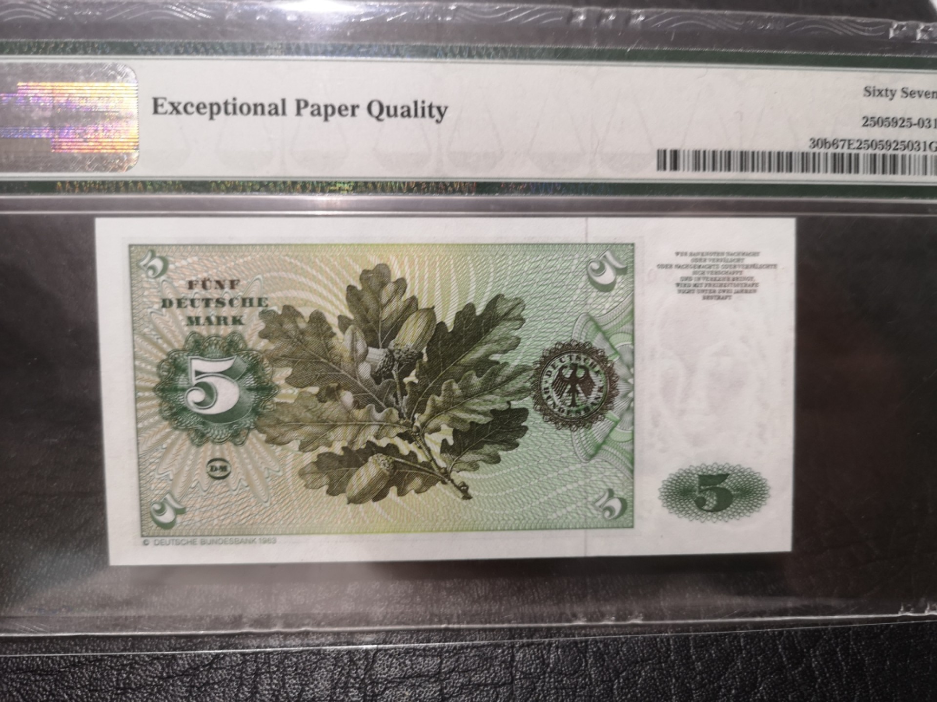 外钞收藏家》第一百七十七期拍卖 1980年德国5马克 PMG67 无47尾8