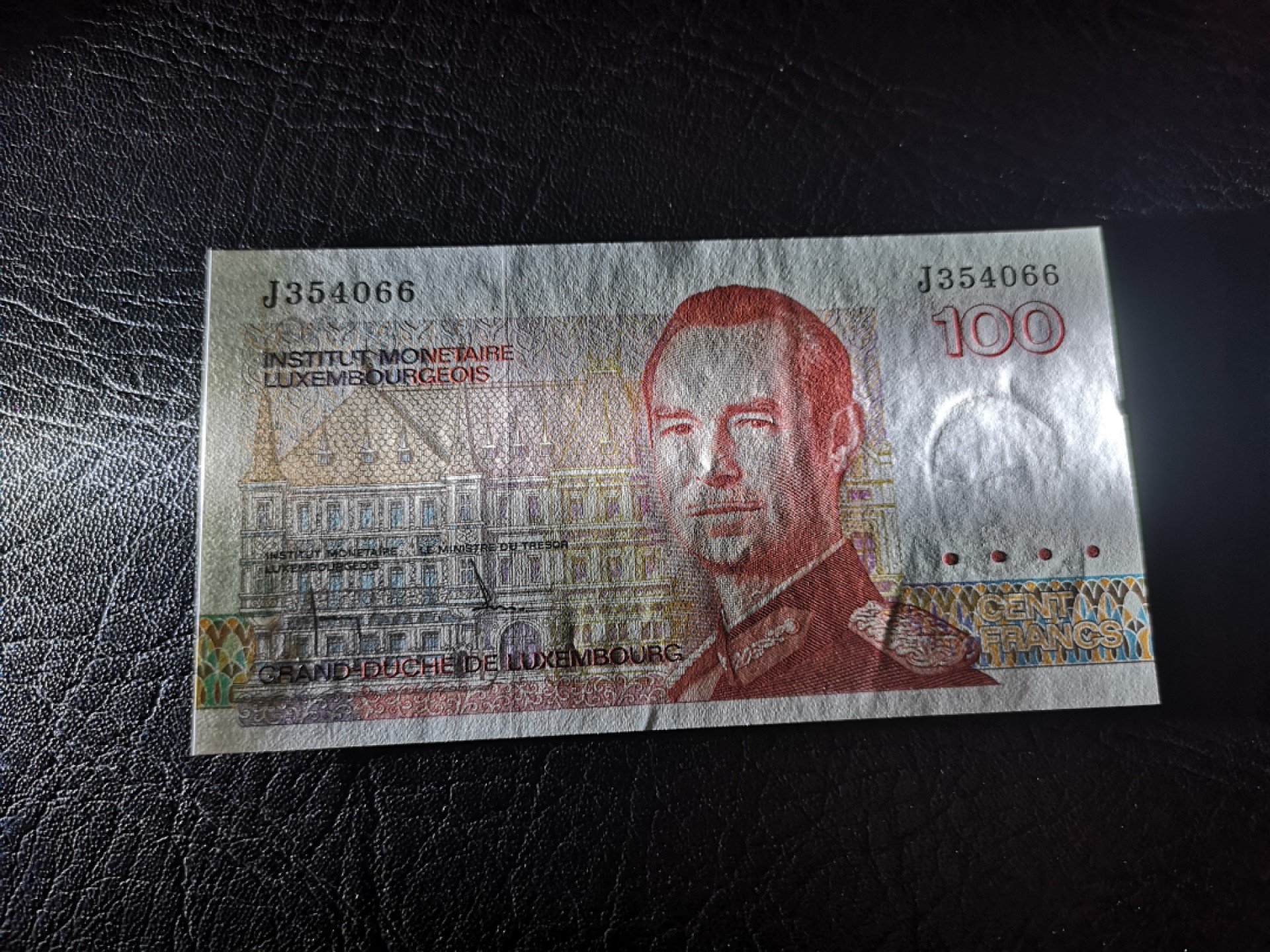外钞收藏家》第一百七十七期拍卖 卢森堡100法郎 全新UNC