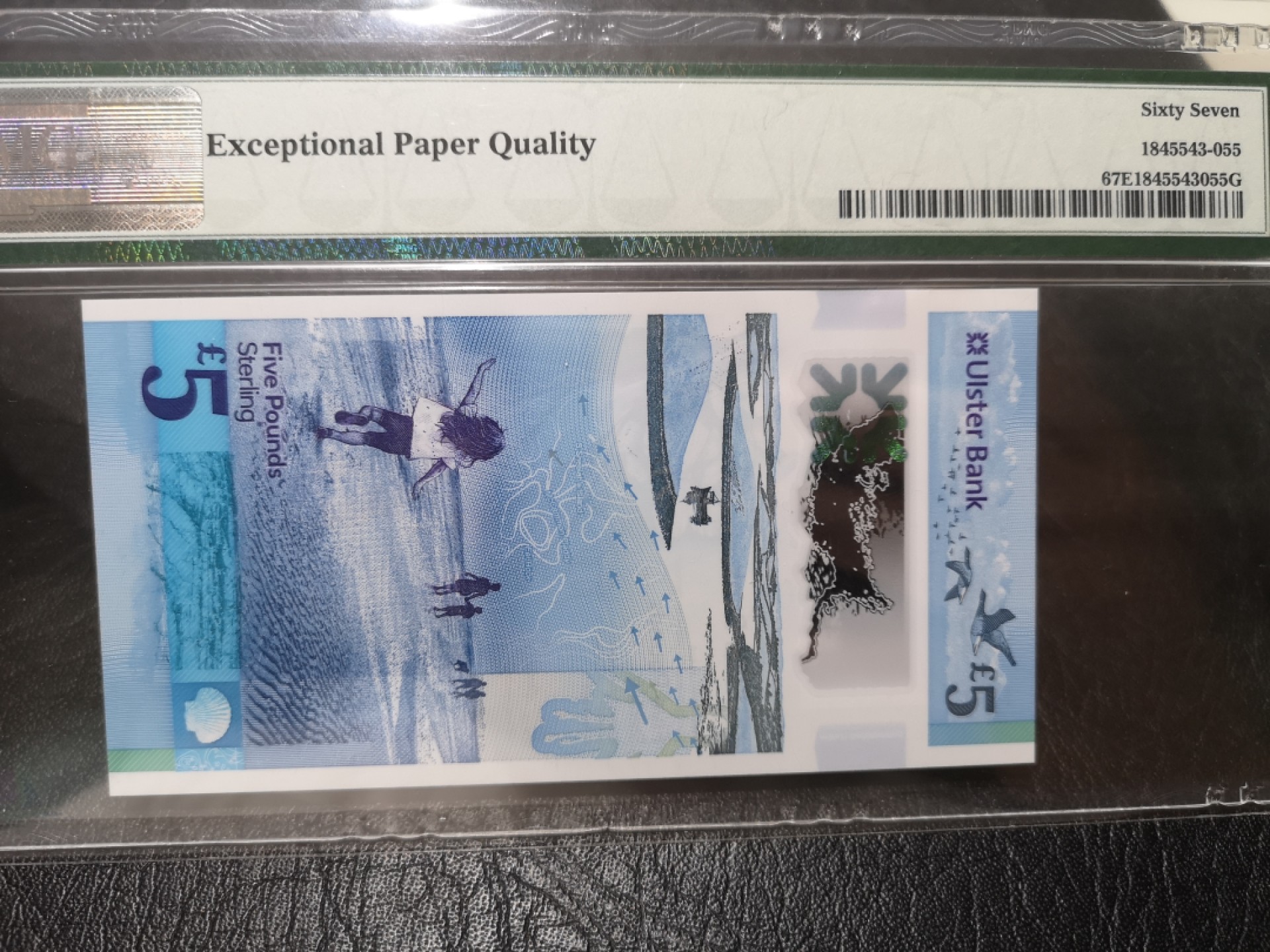 外钞收藏家》第一百七十七期拍卖 2018年北爱尔兰5镑 无47 PMG67 AA冠