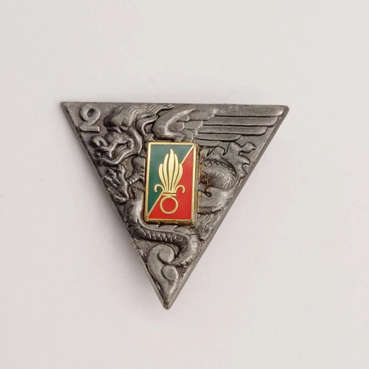 勋章奖章交易所5月8日群拍 法国外籍兵团第2外籍伞兵团证章