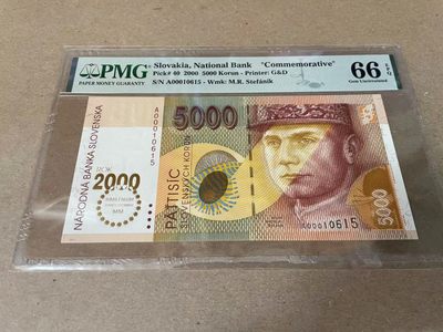 【Blue Auction】✨世界纸币精拍第181期（共78拍） - 【A冠无47】斯洛伐克 2000年5000克朗 PMG66EPQ 纪念钞 