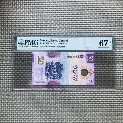 25th ¥¥🇲🇽墨西哥2021年50和100比索Polymer塑料钞 IBNS获奖钞 - 50比索 AA8998222 豹子号 PMG67