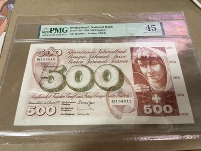 【Blue Auction】✨世界纸币精拍第181期（共78拍） - 瑞士 1970年500法郎 PMG45 青春泉 超大票幅 精美