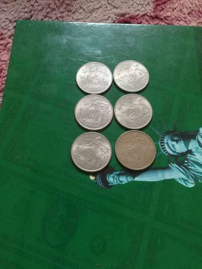 开心收藏拍卖，902豹子号 - 国际和平年纪念币6枚