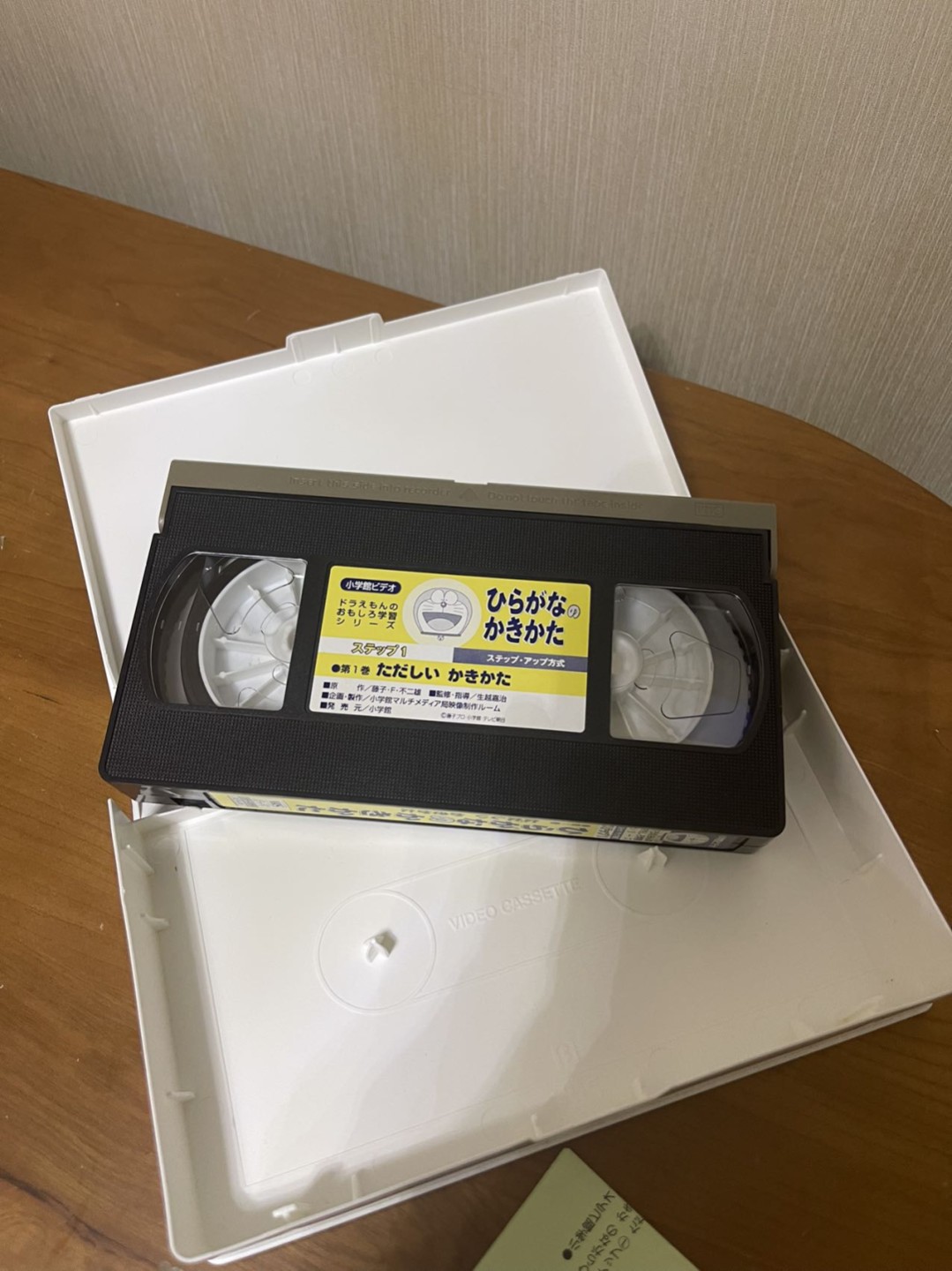 零元拍：哆啦A梦 日本原版录像带 保存的非常新 VHS HIFI 高清 藤子不二雄 小學館官方出品 教日语书写第一卷 超级值得收藏 中古老物带回 国内罕见 