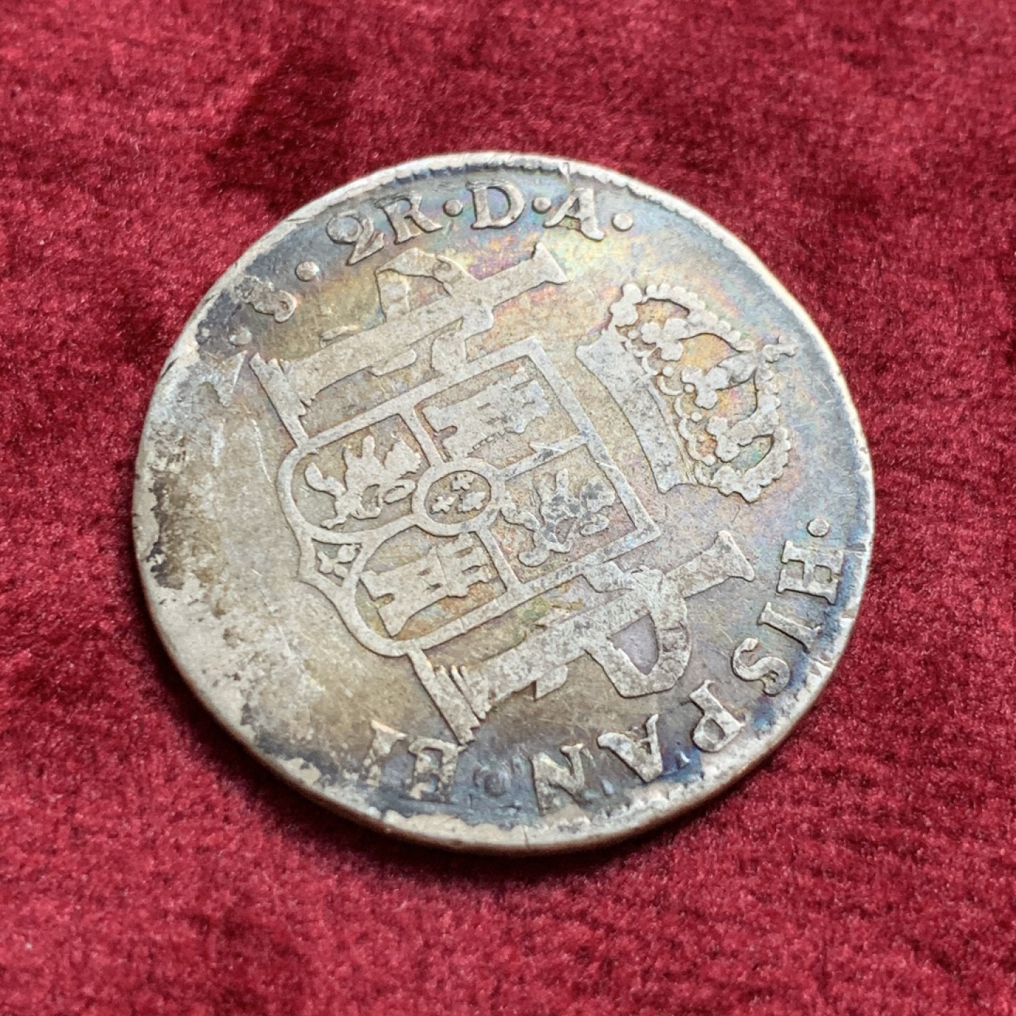 《竞宝斋》第55场-本周日，周一2场连拍（全场不限金额包邮） 西属玻利维亚卡四，西属智利卡三双柱2R银币2枚