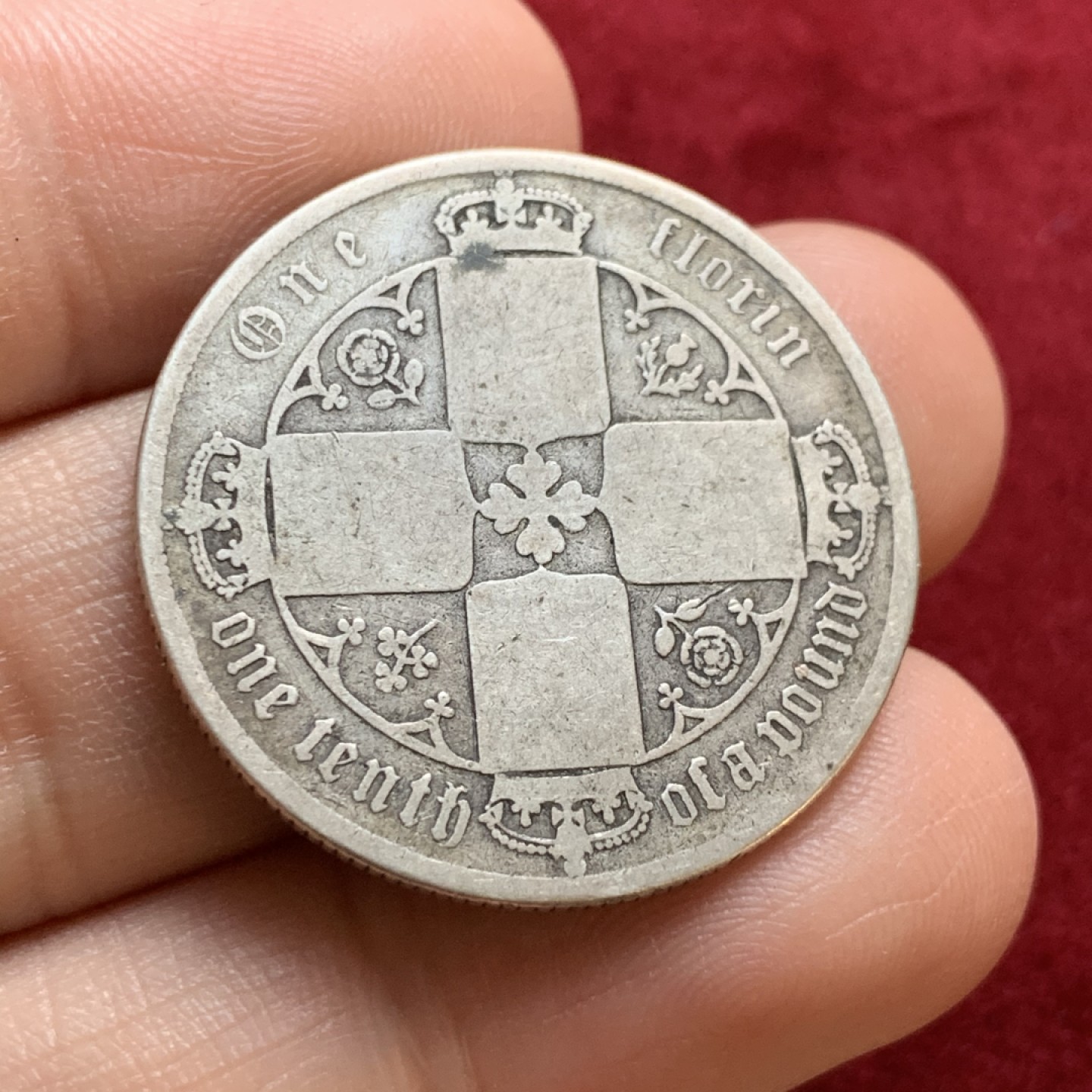 《竞宝斋》第55场-本周日，周一2场连拍（全场不限金额包邮） 英国 哥特福林一对  1858年+1873年 各一枚 原味 自然流通 温润难得