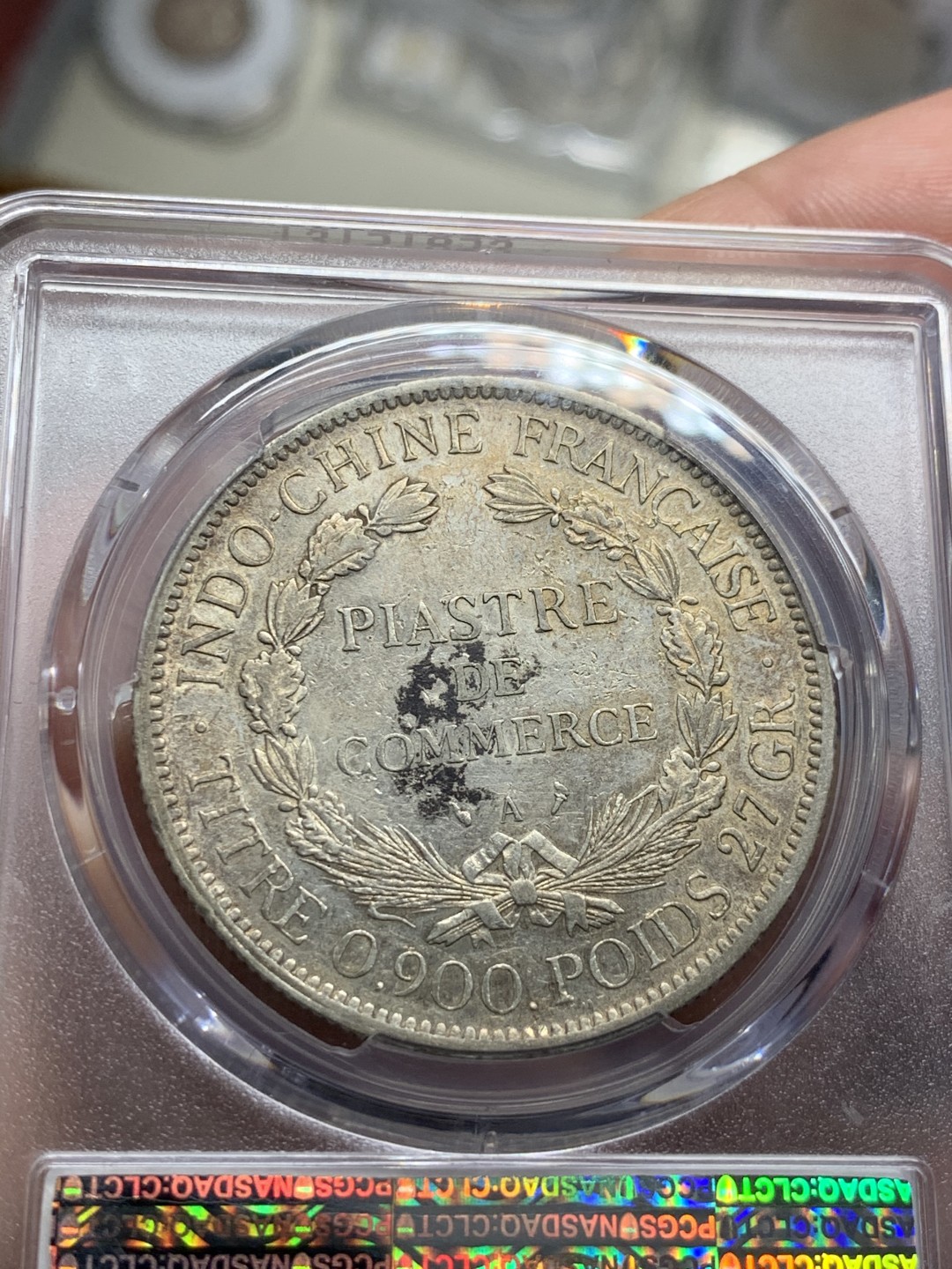 《竞宝斋》第55场-本周日，周一2场连拍（全场不限金额包邮） PCGS AUD 1897 法属印度支那1皮 银币 深彩包浆，难得状态