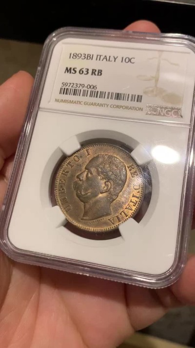 《竞宝斋》第55场-本周日，周一2场连拍（全场不限金额包邮） NGC-MS63RB 意大利1893BI 10分 季军 铜光充沛