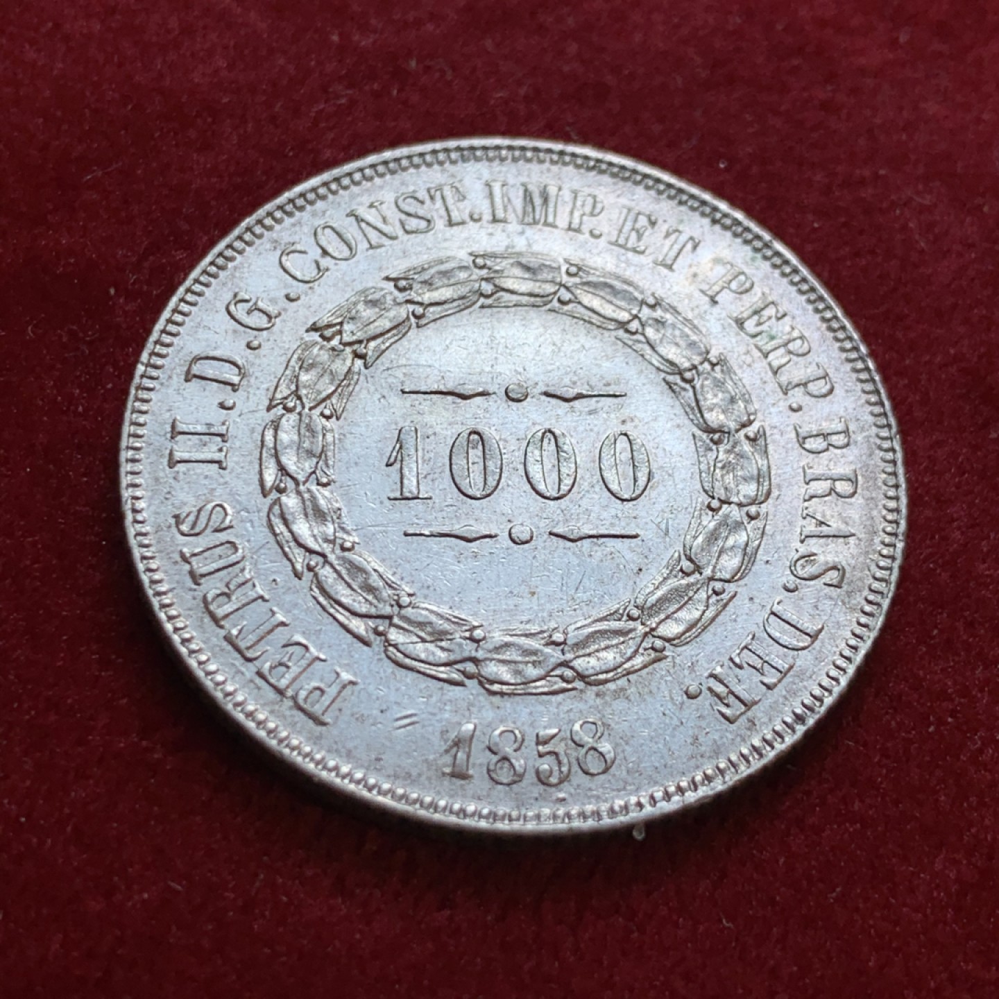 《竞宝斋》第55场-本周日，周一2场连拍（全场不限金额包邮） 少见 巴西 1858年  1000瑞斯银币 半元型