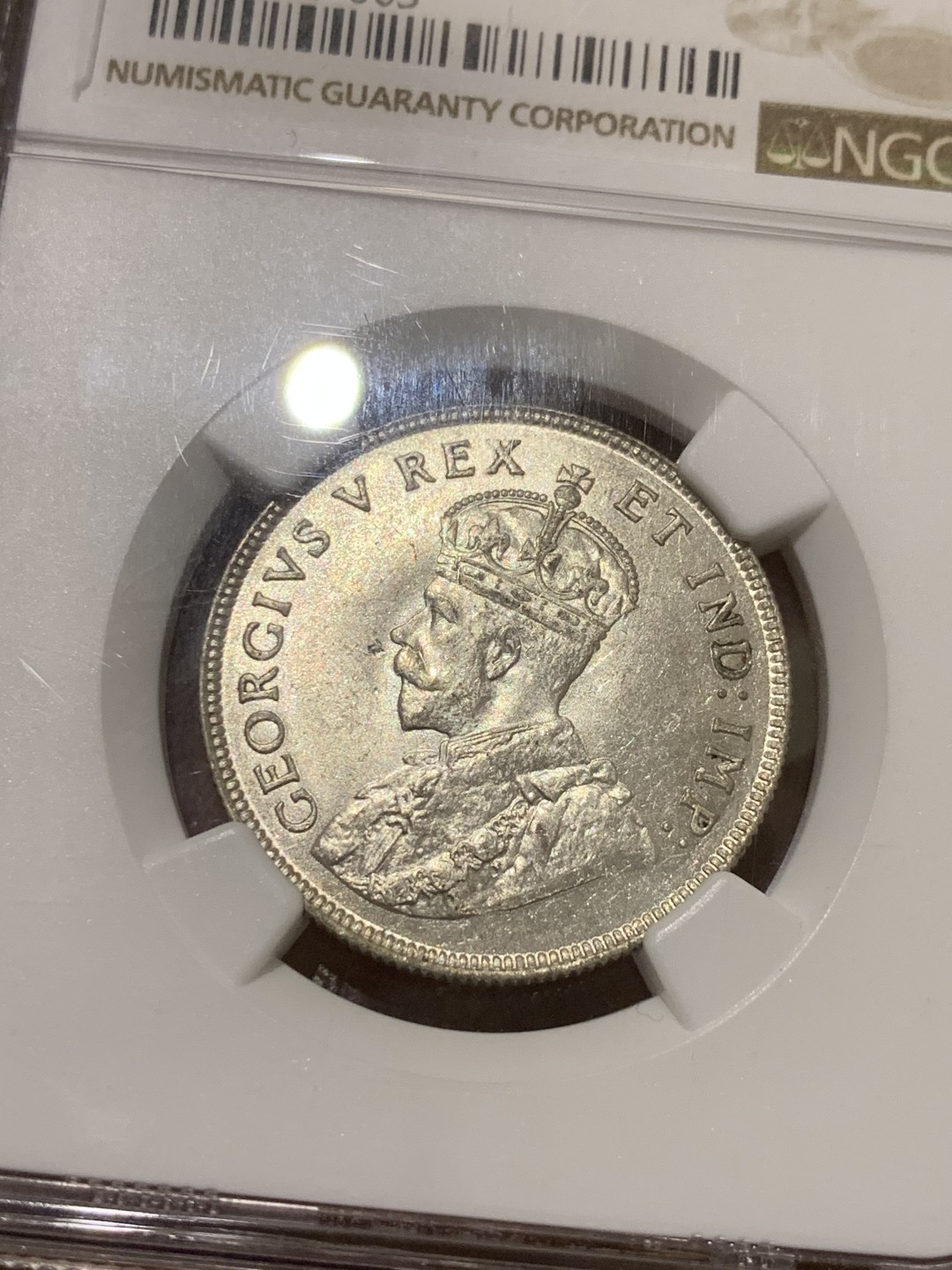 《竞宝斋》第55场-本周日，周一2场连拍（全场不限金额包邮） NGC-AU58 英属东非 1924年 乔治五世 1先令 银币 标签标注成了西非