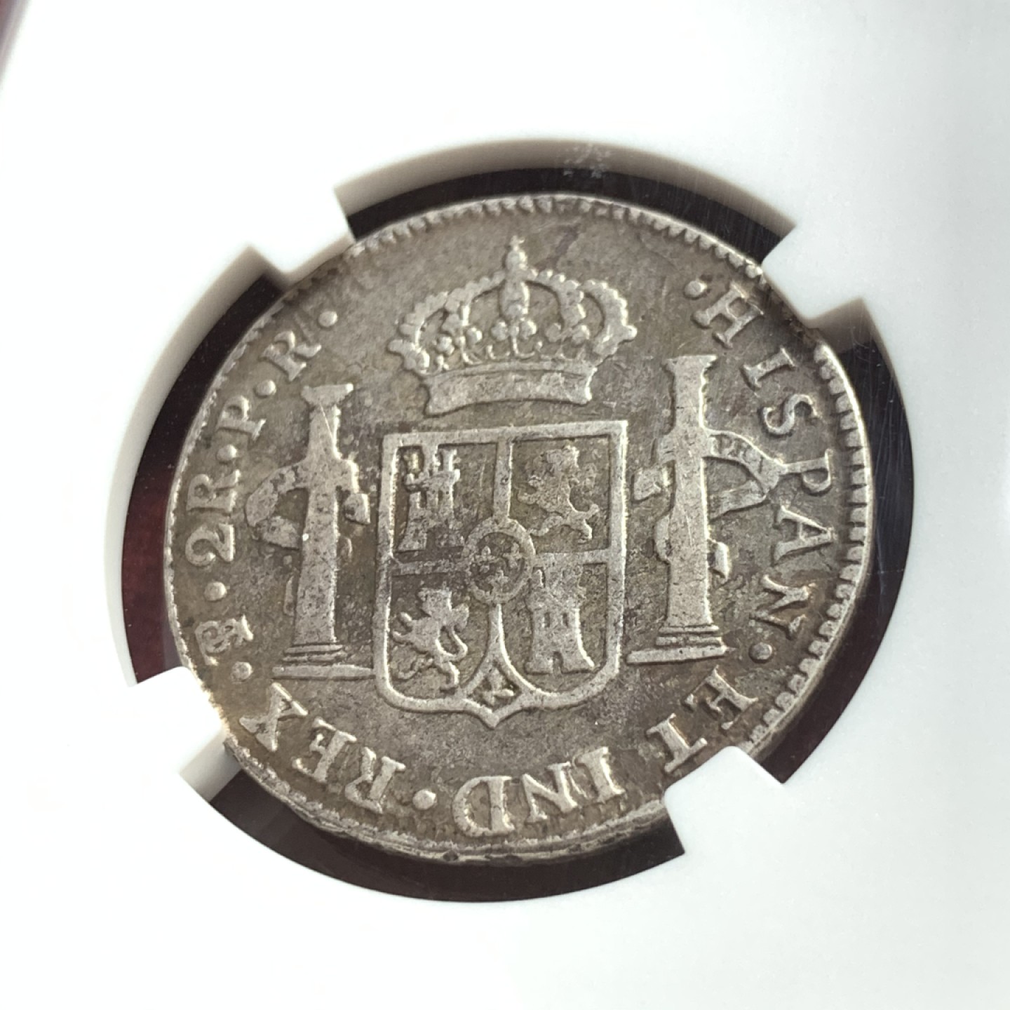 《竞宝斋》第55场-本周日，周一2场连拍（全场不限金额包邮） 西属玻利维亚卡四，西属智利卡三双柱2R银币2枚