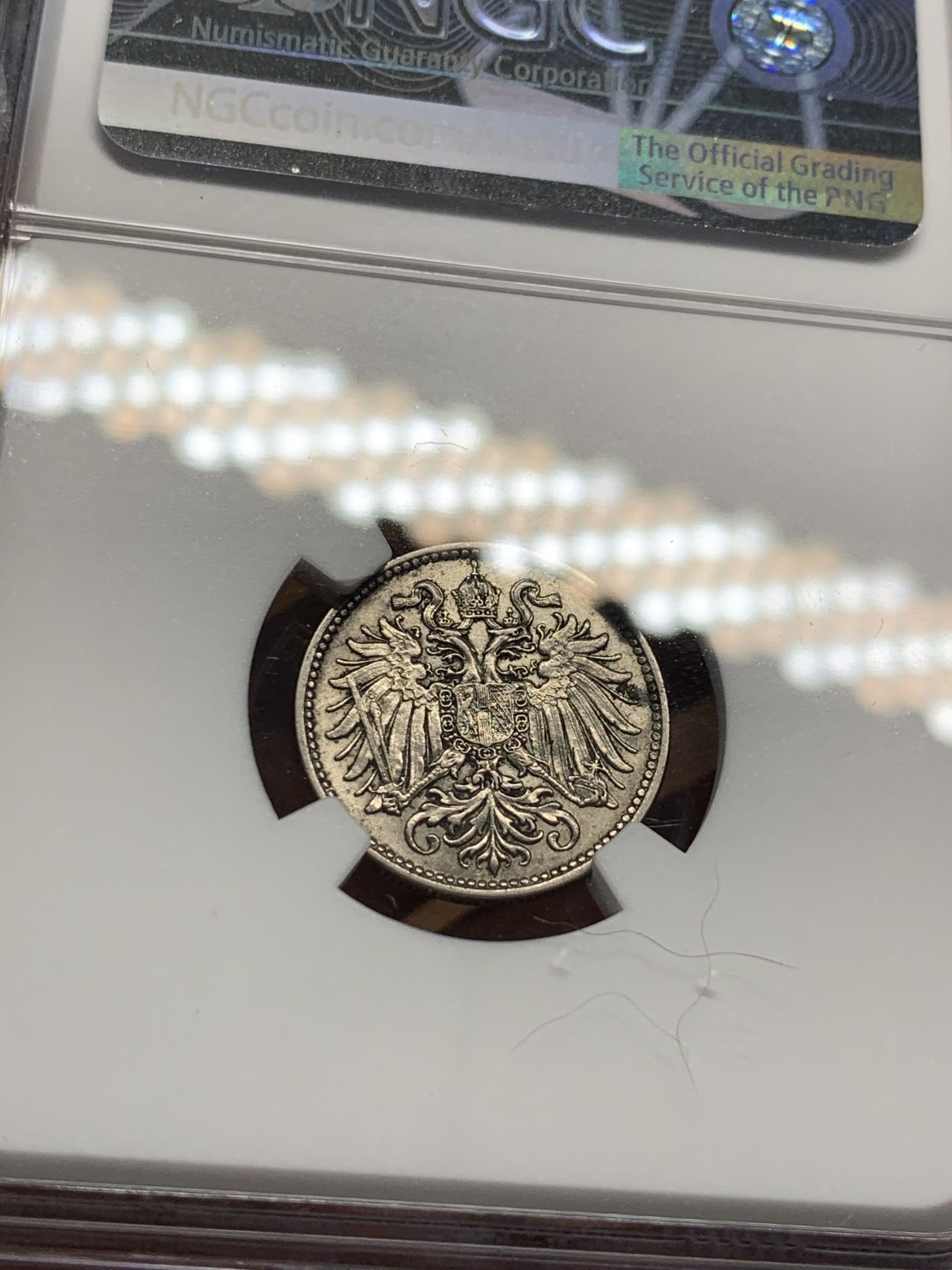 《竞宝斋》第55场-本周日，周一2场连拍（全场不限金额包邮） NGC MS62 奥匈帝国 1895年 10赫勒 难得62高分