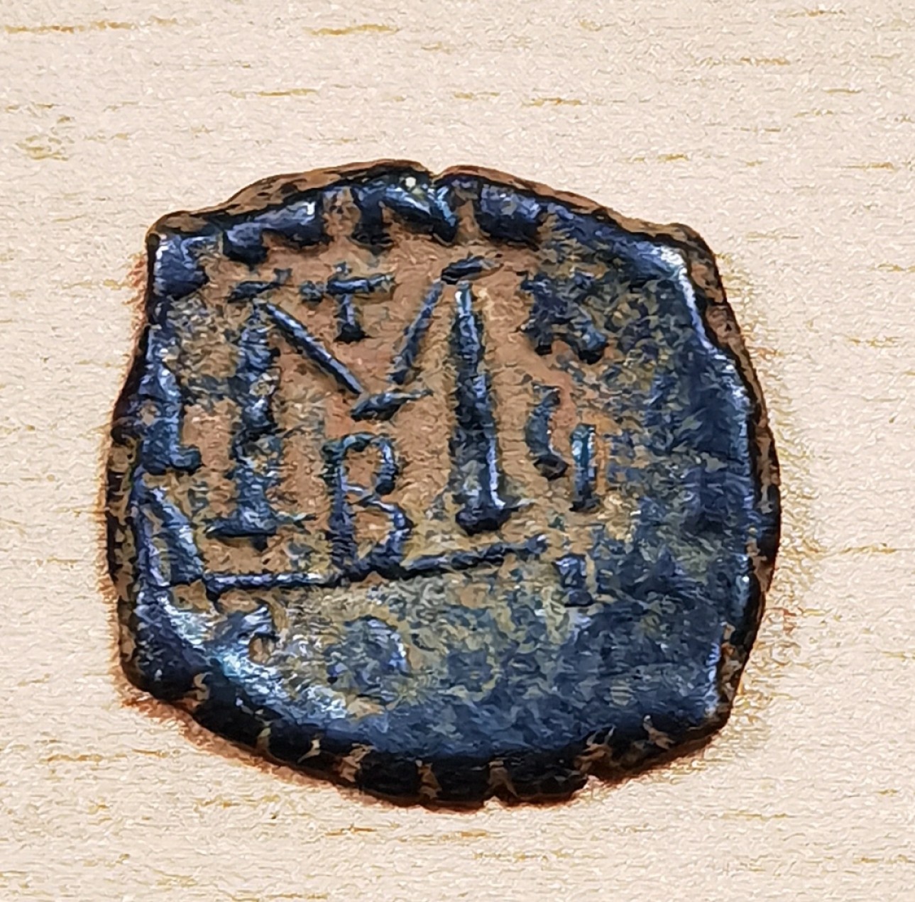 北京马甸外币专卖微拍第七十五期，外国纪念币，流通币专场拍卖，陆续上新，欢迎光临 拜占庭王国三贤士铜币，重：7克，21mmx20mm