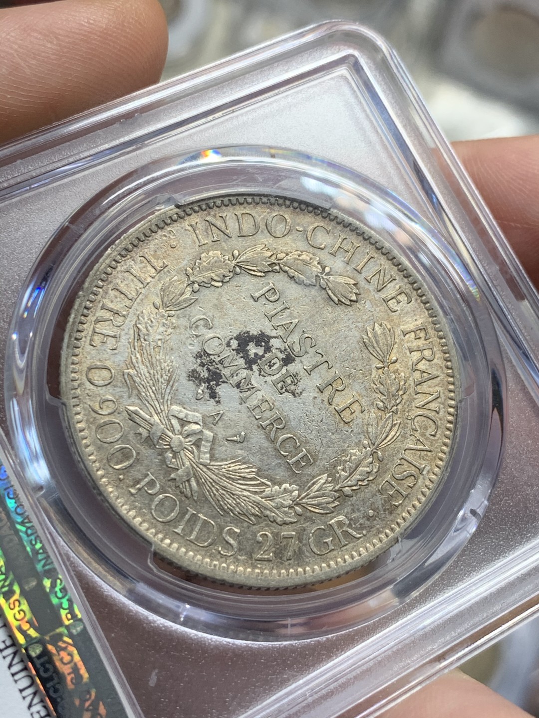 《竞宝斋》第55场-本周日，周一2场连拍（全场不限金额包邮） PCGS AUD 1897 法属印度支那1皮 银币 深彩包浆，难得状态