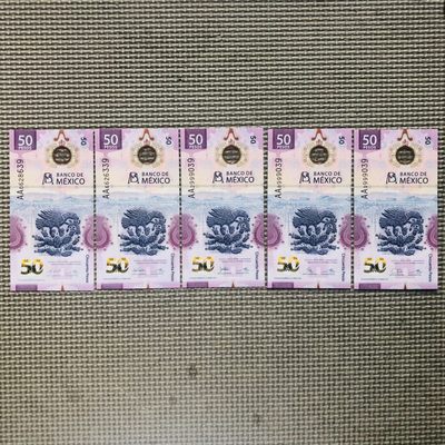 25th ¥¥🇲🇽墨西哥2021年50和100比索Polymer塑料钞 IBNS获奖钞 - 50比索 5个签名 AA冠 无47 尾2同