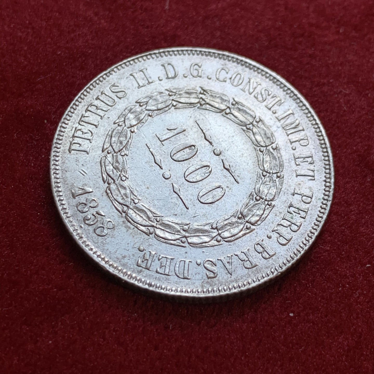 《竞宝斋》第55场-本周日，周一2场连拍（全场不限金额包邮） 少见 巴西 1858年  1000瑞斯银币 半元型