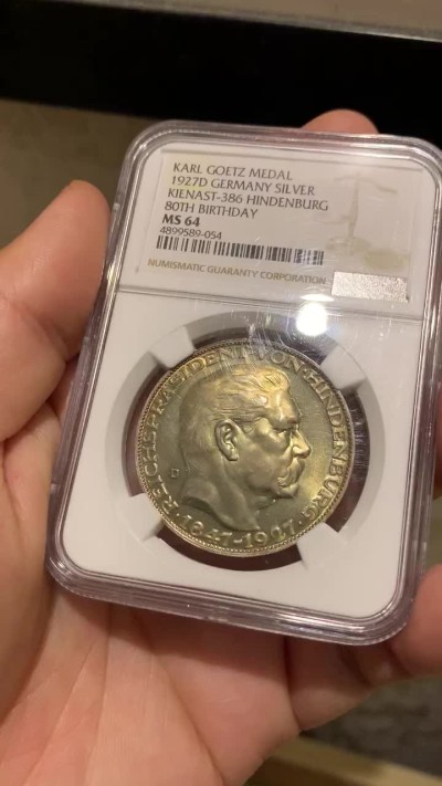 《竞宝斋》第55场-本周日，周一2场连拍（全场不限金额包邮） NGC-MS64 1927年德国兴登堡5马克币型章 卡尔哥茨作品，金彩包浆，PL底板，状态极佳
