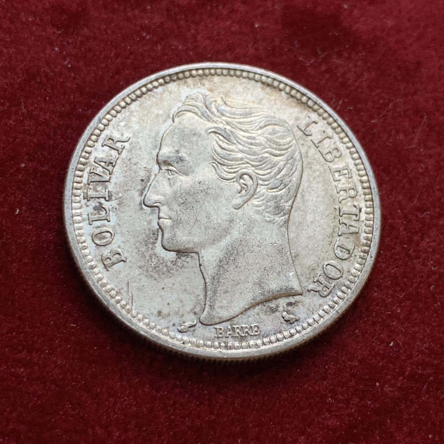 《竞宝斋》第55场-本周日，周一2场连拍（全场不限金额包邮） 委内瑞拉 1960年2B玻利瓦尔 银币 双面彩色包浆（5B为主币规格）