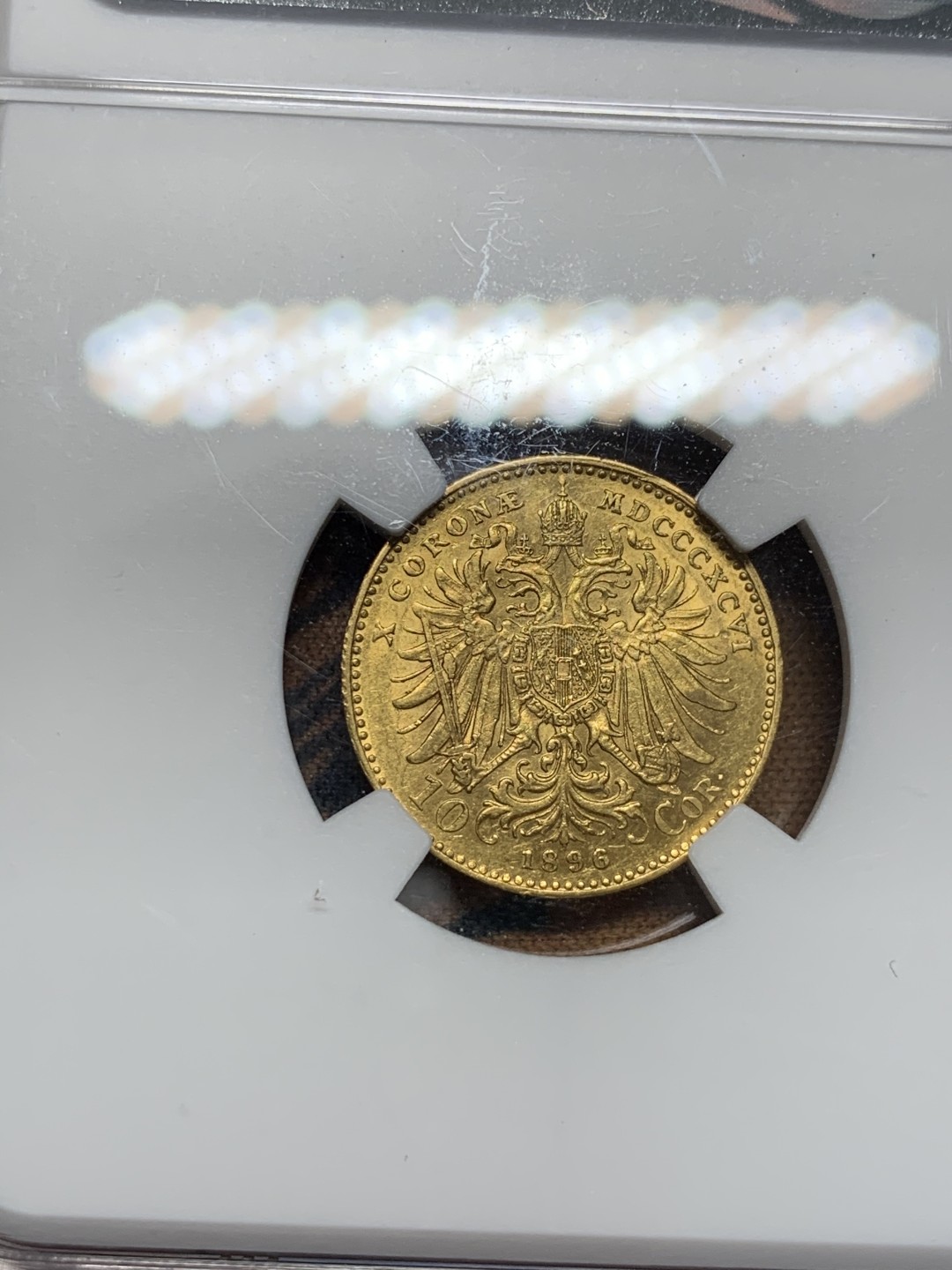 《竞宝斋》第55场-本周日，周一2场连拍（全场不限金额包邮） NGC 评级 奥匈帝国 1896年 10科罗娜金币 难得原铸!货币改革时期