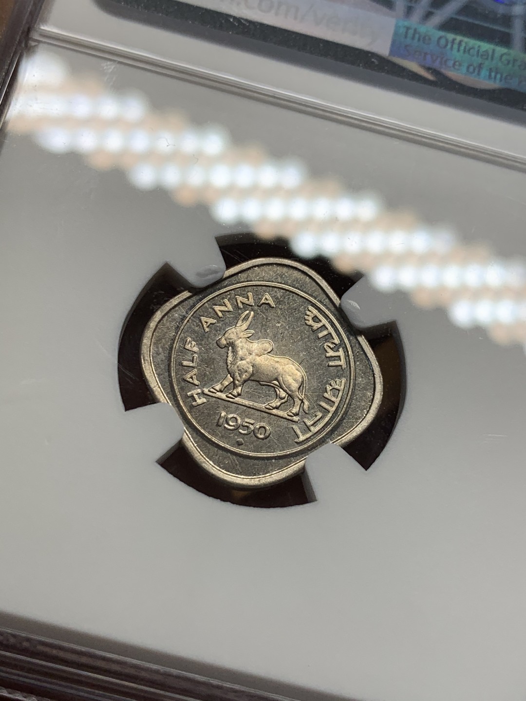 《竞宝斋》第55场-本周日，周一2场连拍（全场不限金额包邮） NGC-PF64 印度1950（B）第一版（孟买）1/2安娜   季军  少见  精制