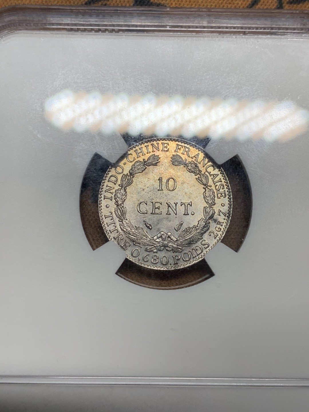 《竞宝斋》第55场-本周日，周一2场连拍（全场不限金额包邮） NGC UNC D 法属印度支那1937年10分银币 细节突出