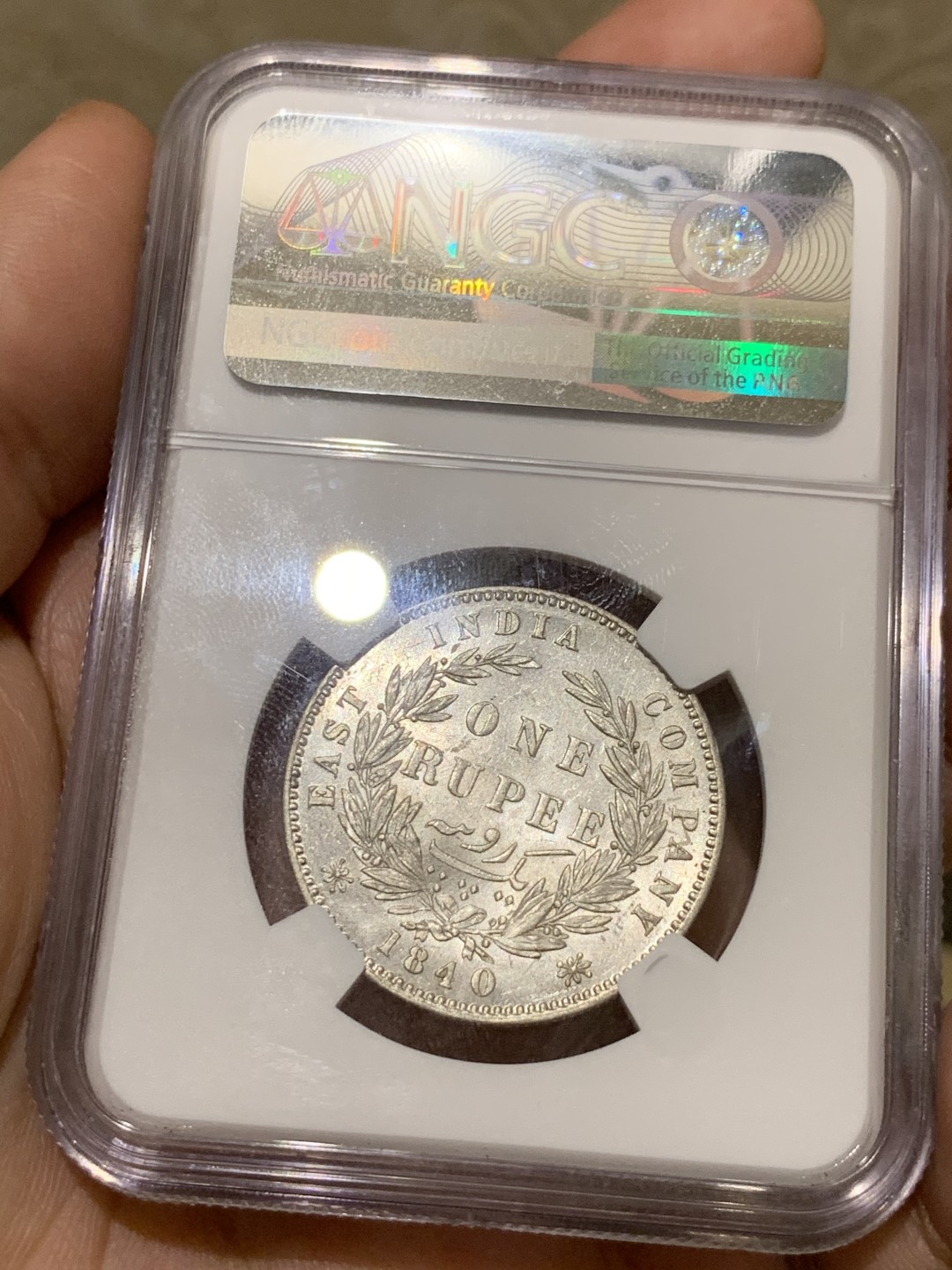 《竞宝斋》第55场-本周日，周一2场连拍（全场不限金额包邮） NGC-MS61 英属印度 1840年 1卢比 维多利亚女王双辫银币 状态极佳光度好，61分中的战斗机