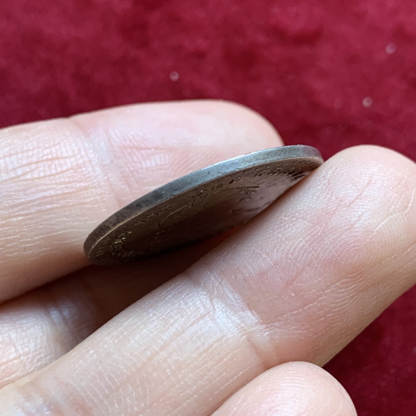 《竞宝斋》第55场-本周日，周一2场连拍（全场不限金额包邮） 英国 1811年 乔治三世 英格兰银行 1.5先令 银币 原味 细节优秀 特殊面值