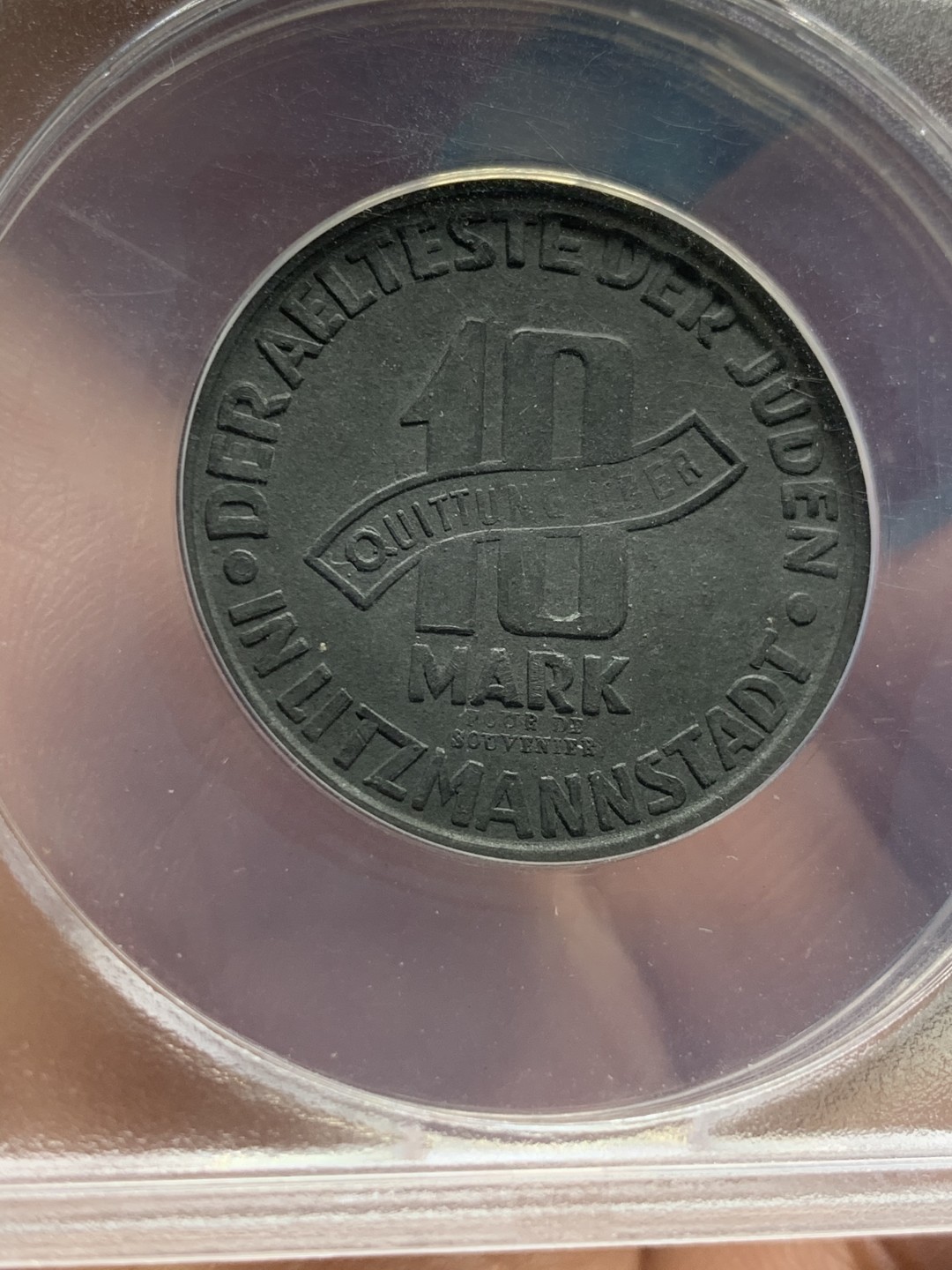 《竞宝斋》第55场-本周日，周一2场连拍（全场不限金额包邮） ANACS AU 58D 波兰1943年10UK 犹太集中营（后铸）