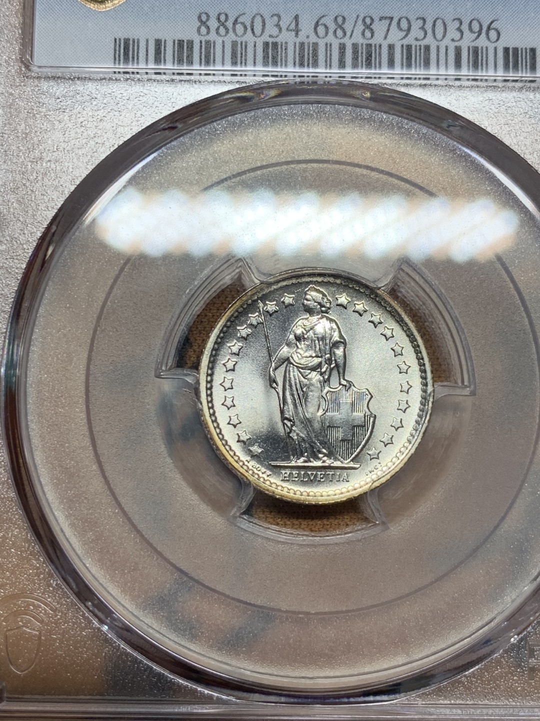 《竞宝斋》第55场-本周日，周一2场连拍（全场不限金额包邮） PCGS MS68 1967B 半法郎银币 极限品相