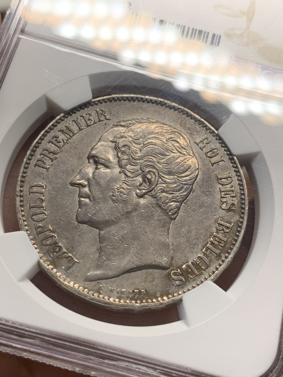 《竞宝斋》第55场-本周日，周一2场连拍（全场不限金额包邮） 1853年比利时利奥波德一世布拉班特公国皇家婚礼5法郎原味稀少品大银。铸造仅32000件，NGC-AU DETAILS