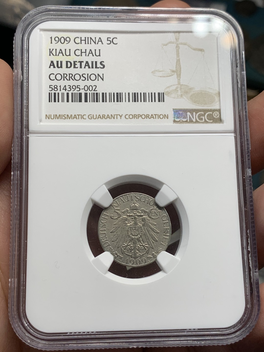 《竞宝斋》第55场-本周日，周一2场连拍（全场不限金额包邮） NGC AUD 1909年大德国宝5分 镍币之王 状态极好 严评了！