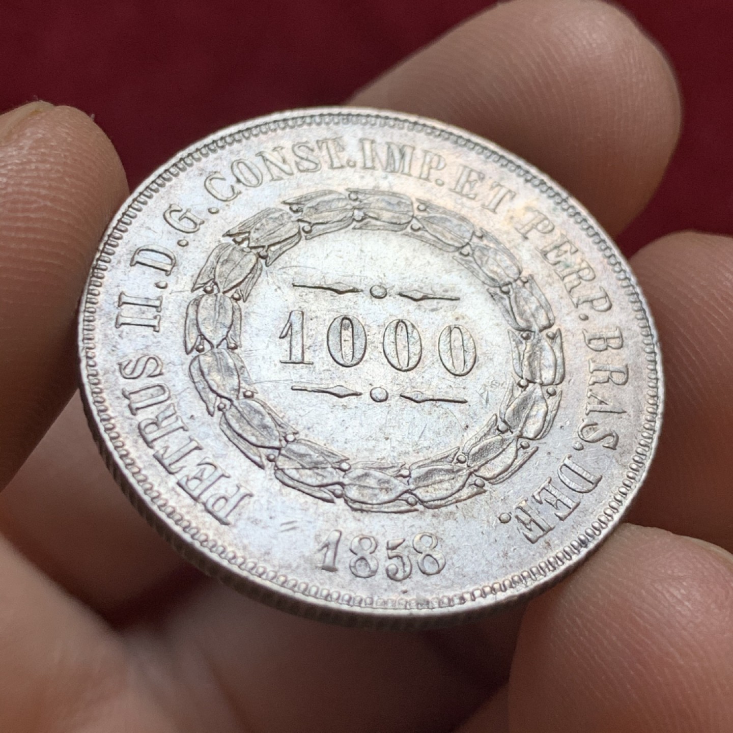 《竞宝斋》第55场-本周日，周一2场连拍（全场不限金额包邮） 少见 巴西 1858年  1000瑞斯银币 半元型