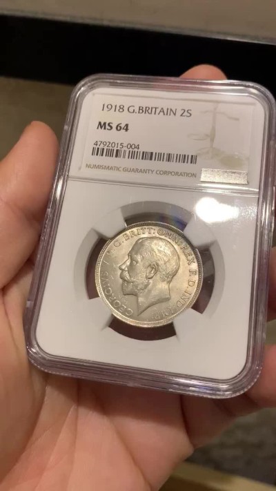 《竞宝斋》第55场-本周日，周一2场连拍（全场不限金额包邮） NGC MS64 1918年英国乔治五世弗洛林 高银板非常少见 更高分仅三枚！
