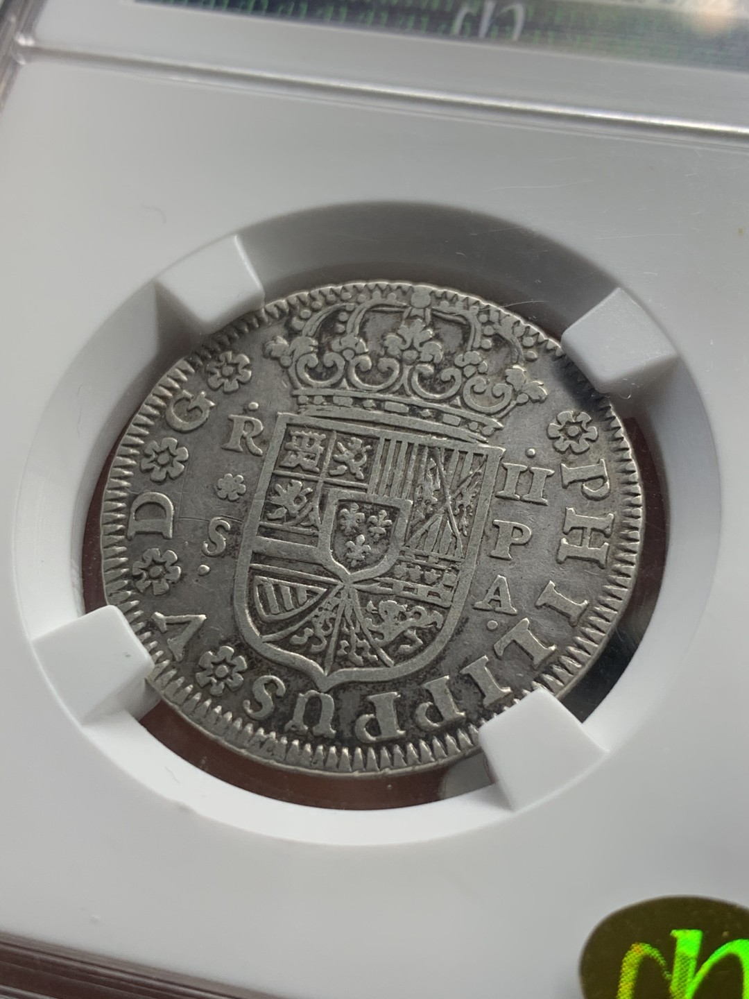 《竞宝斋》第55场-本周日，周一2场连拍（全场不限金额包邮） 西班牙菲利普五世1731塞维利亚厂2R银币