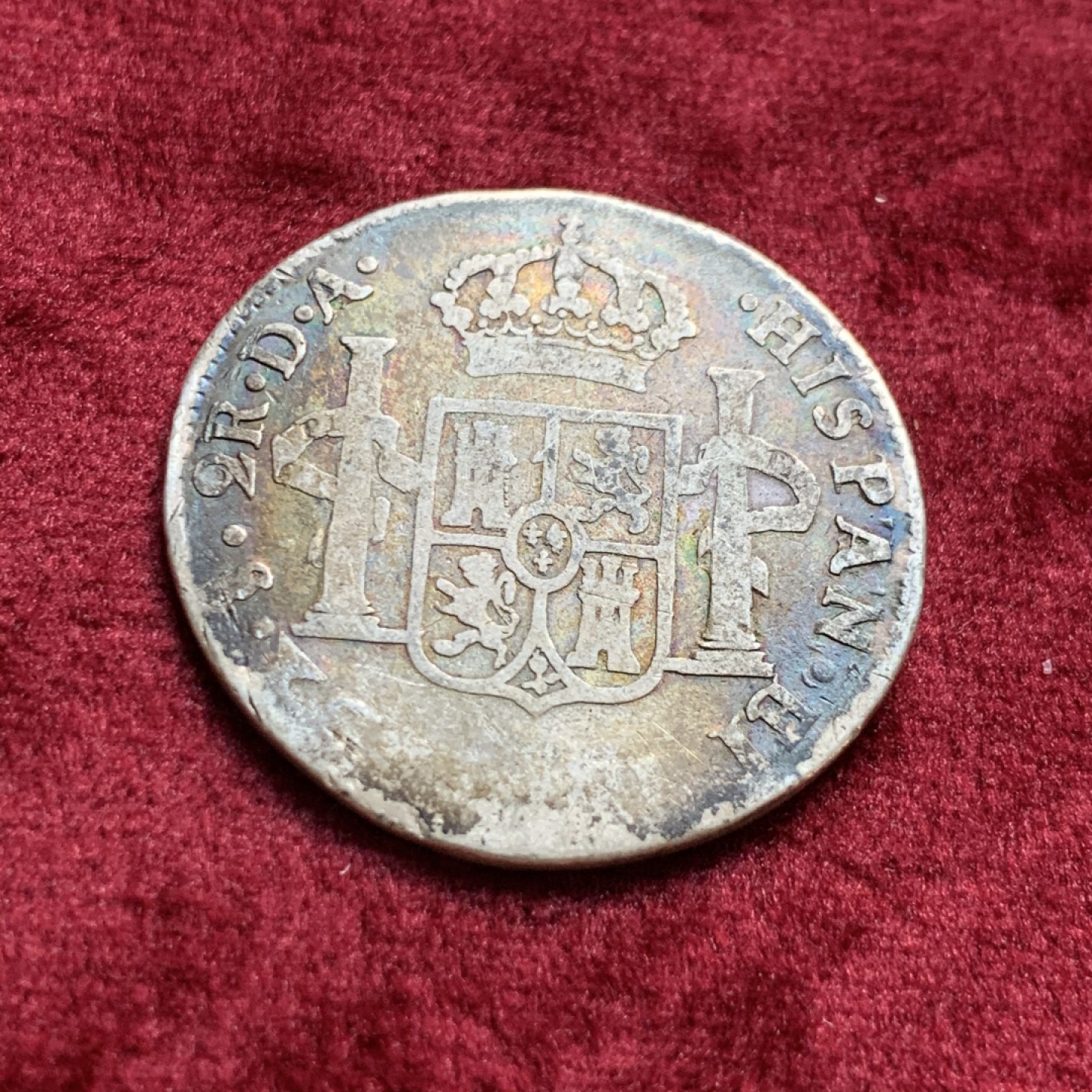 《竞宝斋》第55场-本周日，周一2场连拍（全场不限金额包邮） 西属玻利维亚卡四，西属智利卡三双柱2R银币2枚