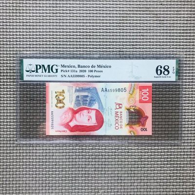 25th ¥¥🇲🇽墨西哥2021年50和100比索塑料钞 IBNS获奖钞 - AA5599805 PMG68