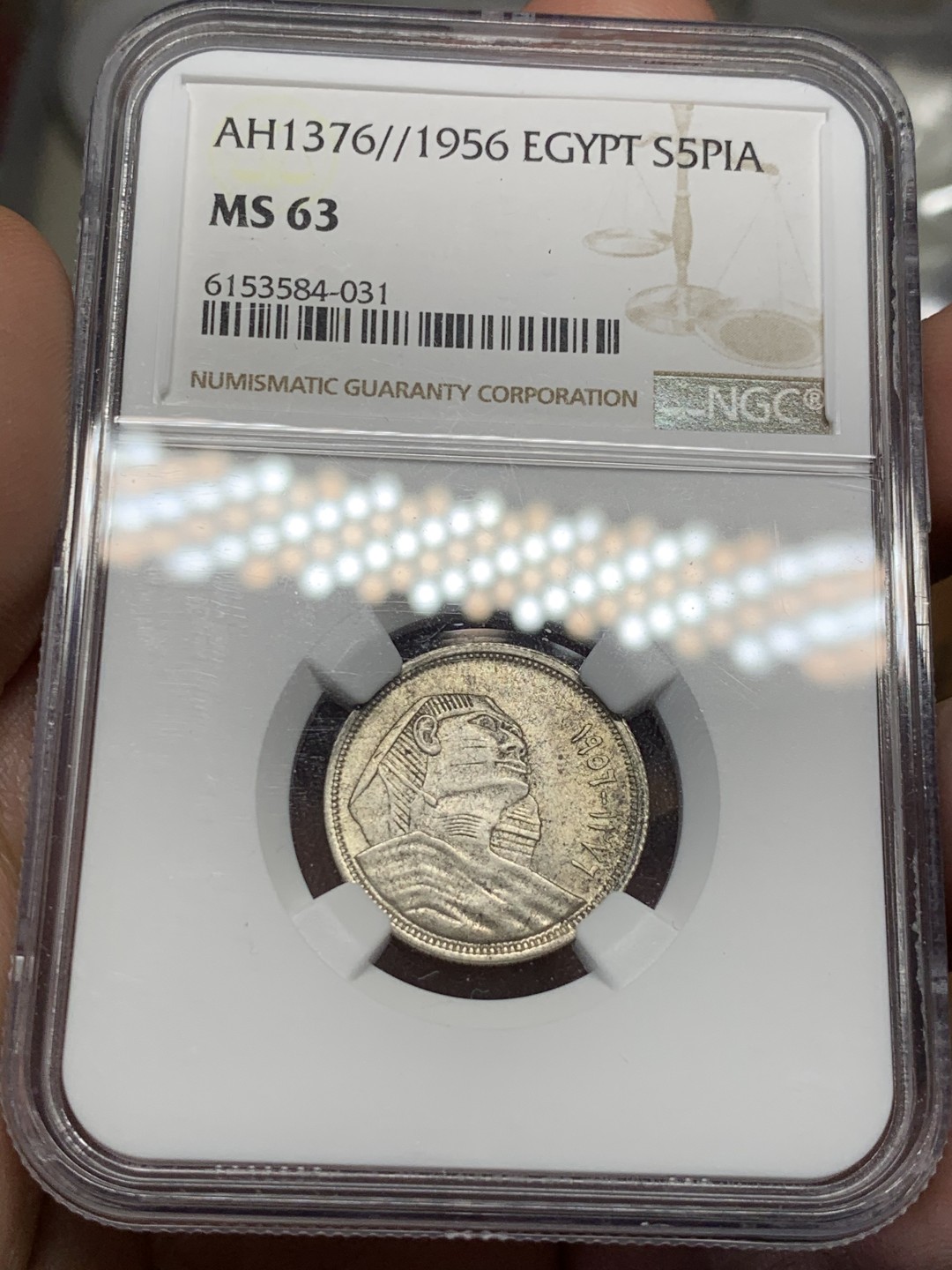 《竞宝斋》第55场-本周日，周一2场连拍（全场不限金额包邮） NGC-MS 63 埃及AH1376/1956 5皮阿斯特银币